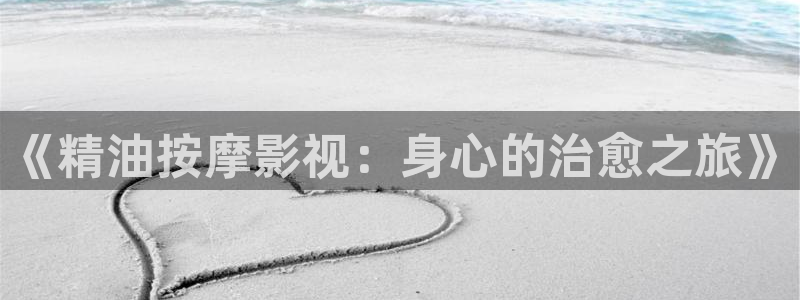 泡泡手机影视天堂