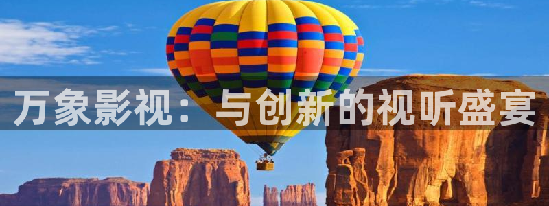 制作泡泡机的泡泡