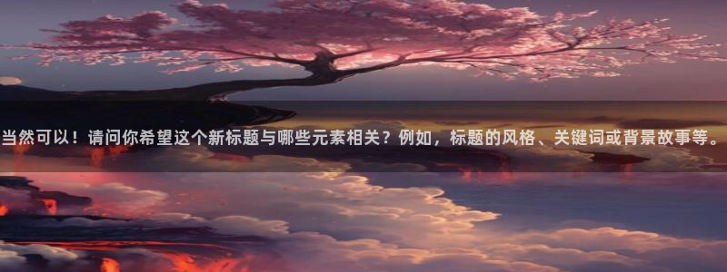 泡泡影视官网