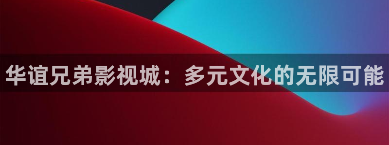 泡泡电影影视