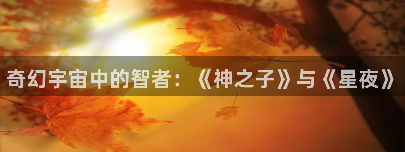 泡泡影视以爱为营