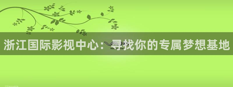 泡泡影院电影天堂